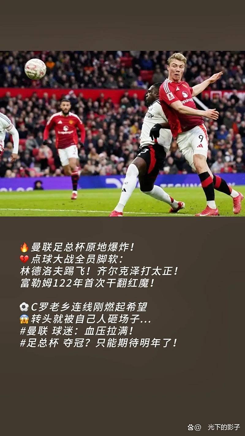 巴塞罗那迎足总杯关键赛，冲刺阶段造点机会，震撼外界，数据趋势出现新变化的简单介绍